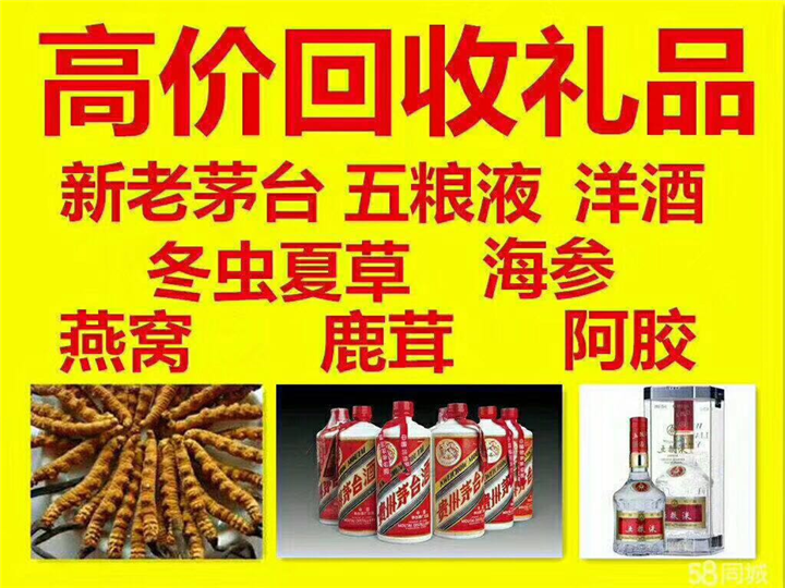 横县案例展示